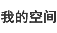 旌德县新闻网